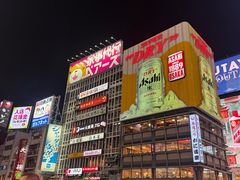 -心斋桥