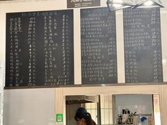 -九点小吃·安吉特色