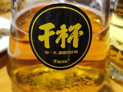-木屋烧烤(西南角店)