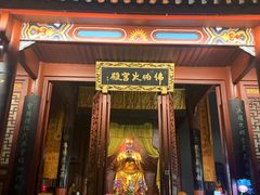 -火宫殿·小吃王国(坡子街店)