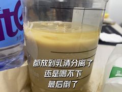 -瑞幸咖啡(云密城J栋店)