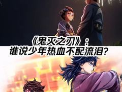 -金逸影城(武汉人信汇IMAX店)