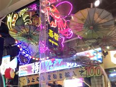 -桥东喜碧海鲜街(水东街店)