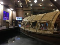 -老船坞餐厅(北京亚洲大酒店 )