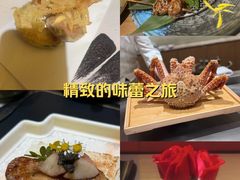 -松临·铁板烧&Omakase(神农店)