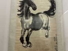 -徐悲鸿纪念馆