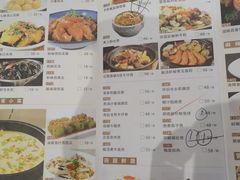 -稻香酒家·33年老字号·港式粤菜(富邦中心店)