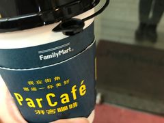 拿铁-全家便利店(天通庵路店)