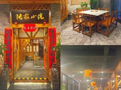 -张大胡子鱼头火锅酒楼(长益路店)