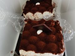 艾达吉奥提拉米苏-巴黎贝甜(望京信万店)