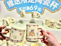 -深圳龙华星河COCO City(民治店)