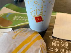 -麦当劳(平和堂店)