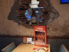 -小乾杯串店•16年沈阳烧烤(文安路店)