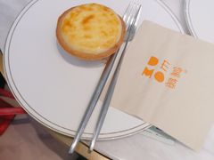 -DEMO黛慕蛋糕(中泰店)