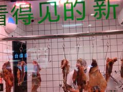 -古乐牛香·鲜牛肉牛杂火锅(吴江三里桥运东商业广场店)