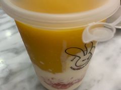 -满记甜品(湖滨店)