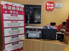 -励步成长中心·英文启蒙·剑桥考级·KET(众美凤凰城校区)