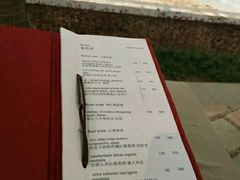 菜单-海角轩·三亚文华东方酒店