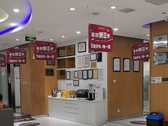 -雅悦齿科(顾村公园店)