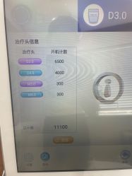 -上海首尔丽格医疗美容医院