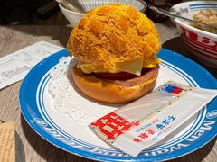 -敏华冰厅(天河城店)