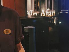 -日落吧·海景咖啡厅·餐酒吧·鸡尾酒·下午茶·乐队表演·浪漫夕阳·三亚文华东方酒店