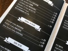 -Magnet磁食(同德店)