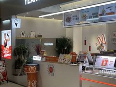 -野人先生现做冰淇淋(北京环宇荟店)