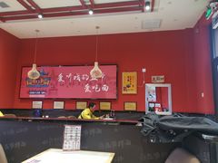 -五爷拌面(中信城店)