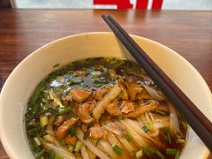 -矮子粉店1985·长沙米粉(湘春路店)
