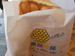 -妈咪鸡蛋仔(尖沙咀东分店)