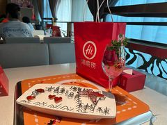 -海底捞火锅鲜切牛肉主题店(长寿路店)