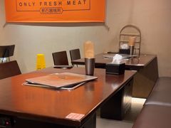 -新石器烤肉(虹悦城店)