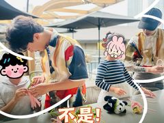 -星巴克臻选(成都太古里店)