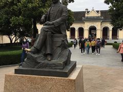 -南京中国近代史遗址博物馆(南京总统府)