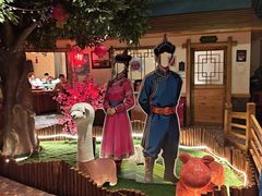 -老阿妈蒙古村·蒙古包·草原文化·歌舞表演(老君堂店)