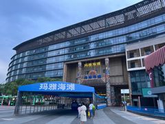 -武汉玛雅海滩水公园