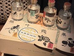 -兮禾酒馆(护国路店)