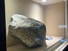 -安徽省地质博物馆