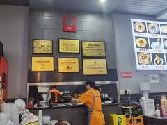 -华兴街煎蛋面(总店)