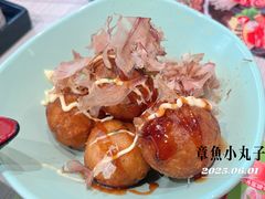 -滨寿司(新街口中央商场店)