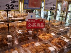 -麦德龙(包河店)