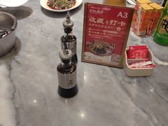 -兴仙饭店·闽味海鲜(马尾总店)
