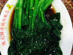 -陈光记烧腊店(罗保博士街店)