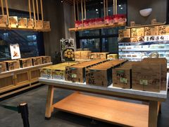 -泸溪河桃酥(江宁太阳城店)