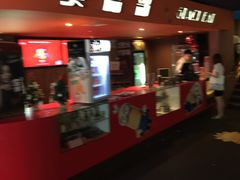 -中影国际影城(兰生大厦CINITY LED店)