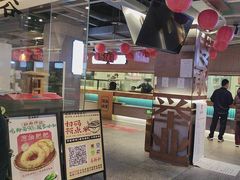 -易裕和·长沙米粉(竹塘西路店)