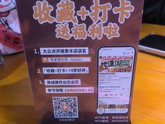 -陈家婆的菜·口味湘菜(梅溪湖店)