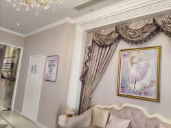 -蕾蕾美颜美容美体