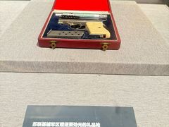 -中国人民解放军海军博物馆